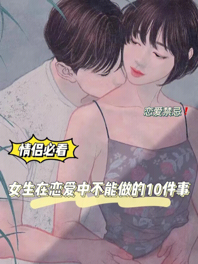 schooldays汉化版_school days h版 下载