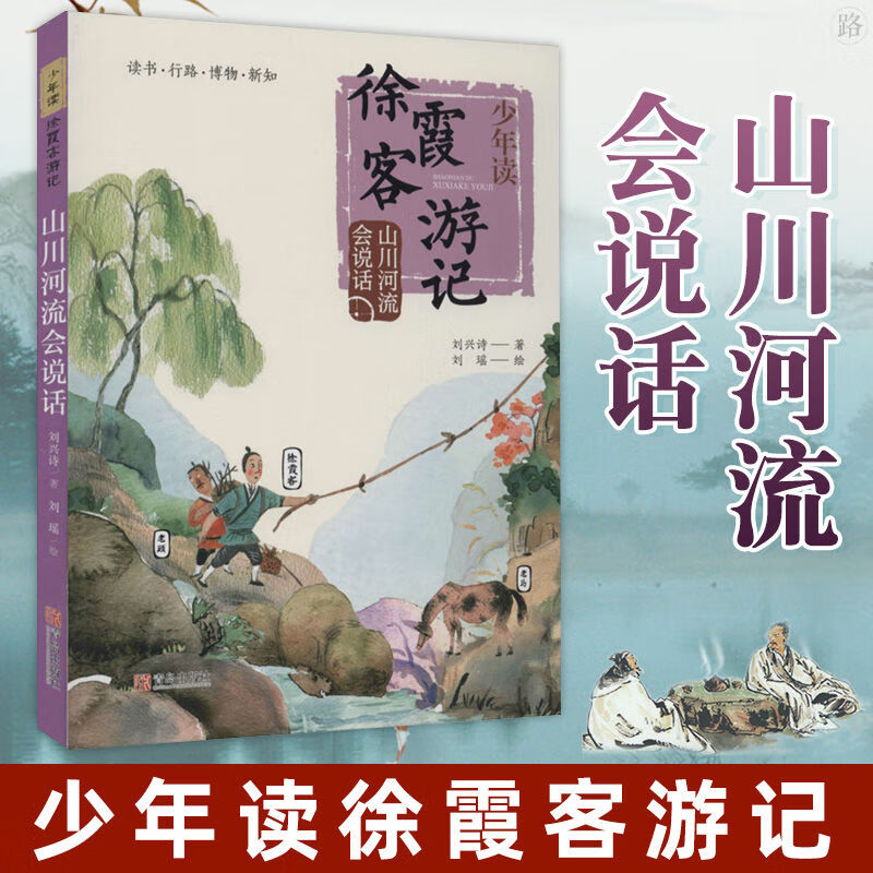 搜搜客_搜搜问问网