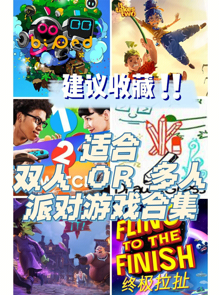 哥们游戏平台_哥们网游平台_哥们傲剑游戏平台