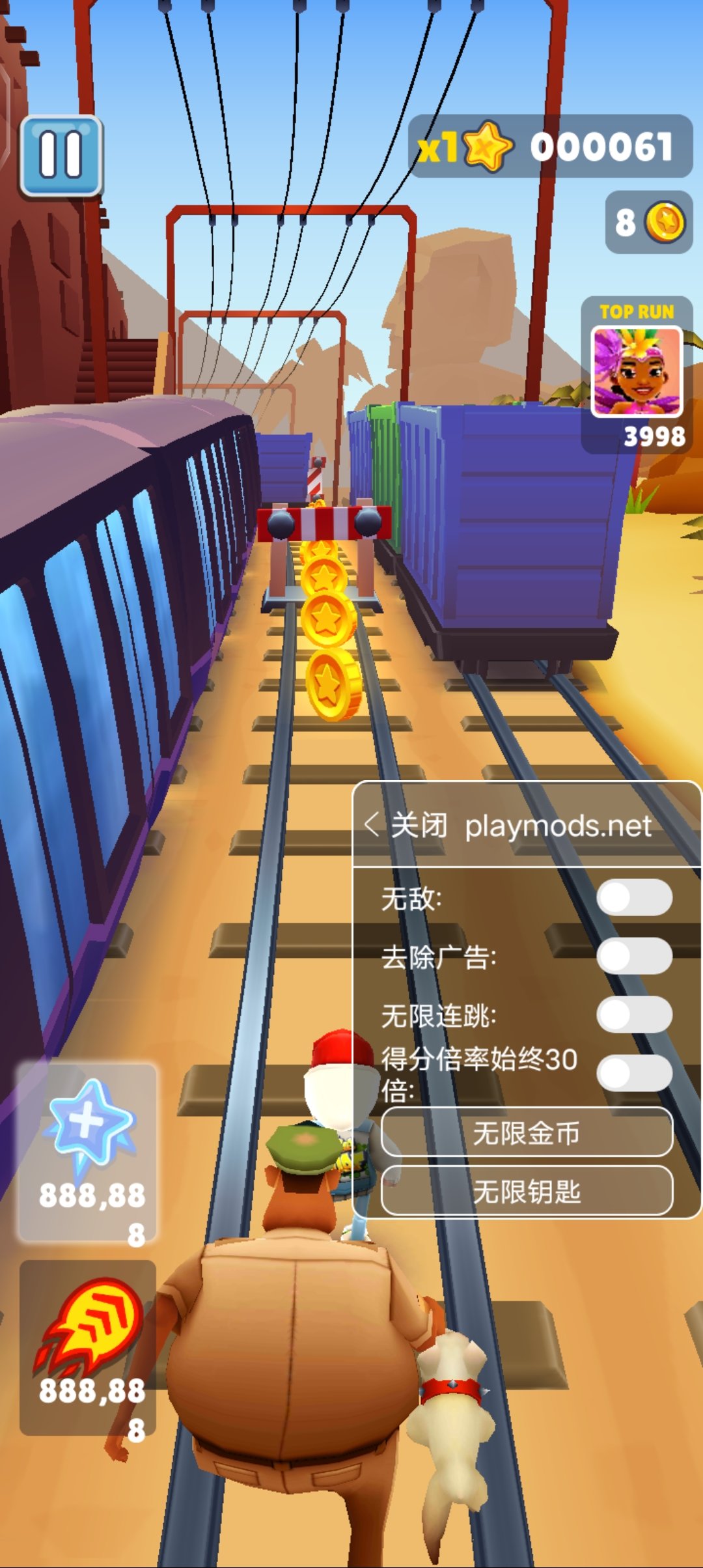 指尖乐趣!app限免游戏跑酷大作战火爆来袭 指尖乐趣!app限免游戏跑酷大作战火爆来袭