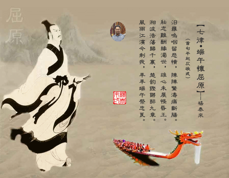 从古诗词中取游戏名男_lol美服游戏名是进游戏取吗_取一个游戏名