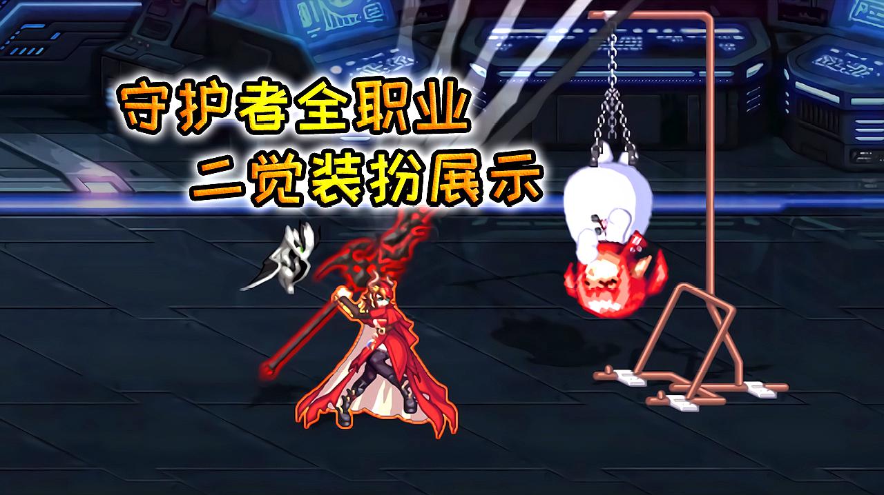 血魔弑天是多少级技能_血魔弑天_血魔弑天表情包