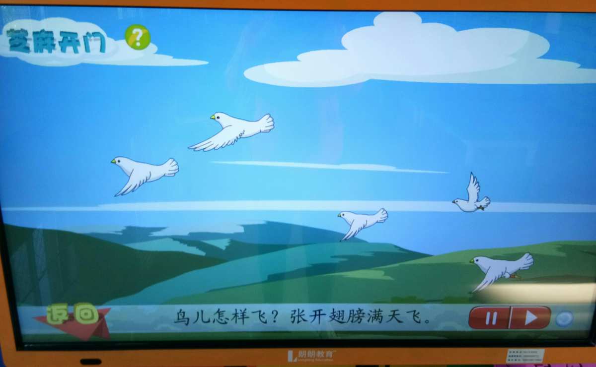 狗狗变形记_狗狗变形记作文六年级_狗狗变形记电影
