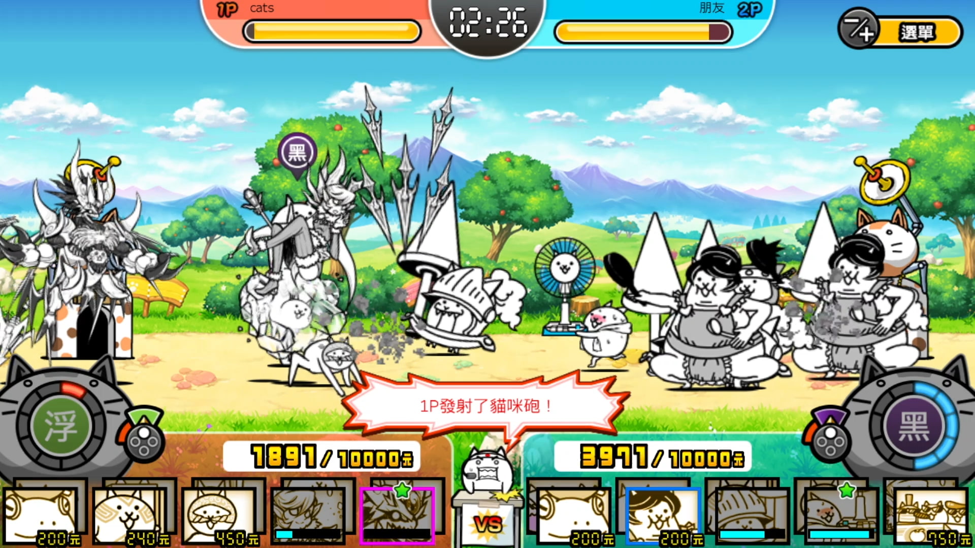 battle cats攻略_攻略旅游_攻略皆是修罗场