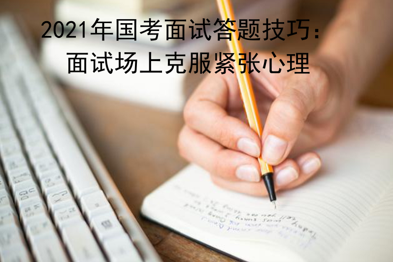 模拟考试一点通_模拟驾考一点通_驾考一点通模拟