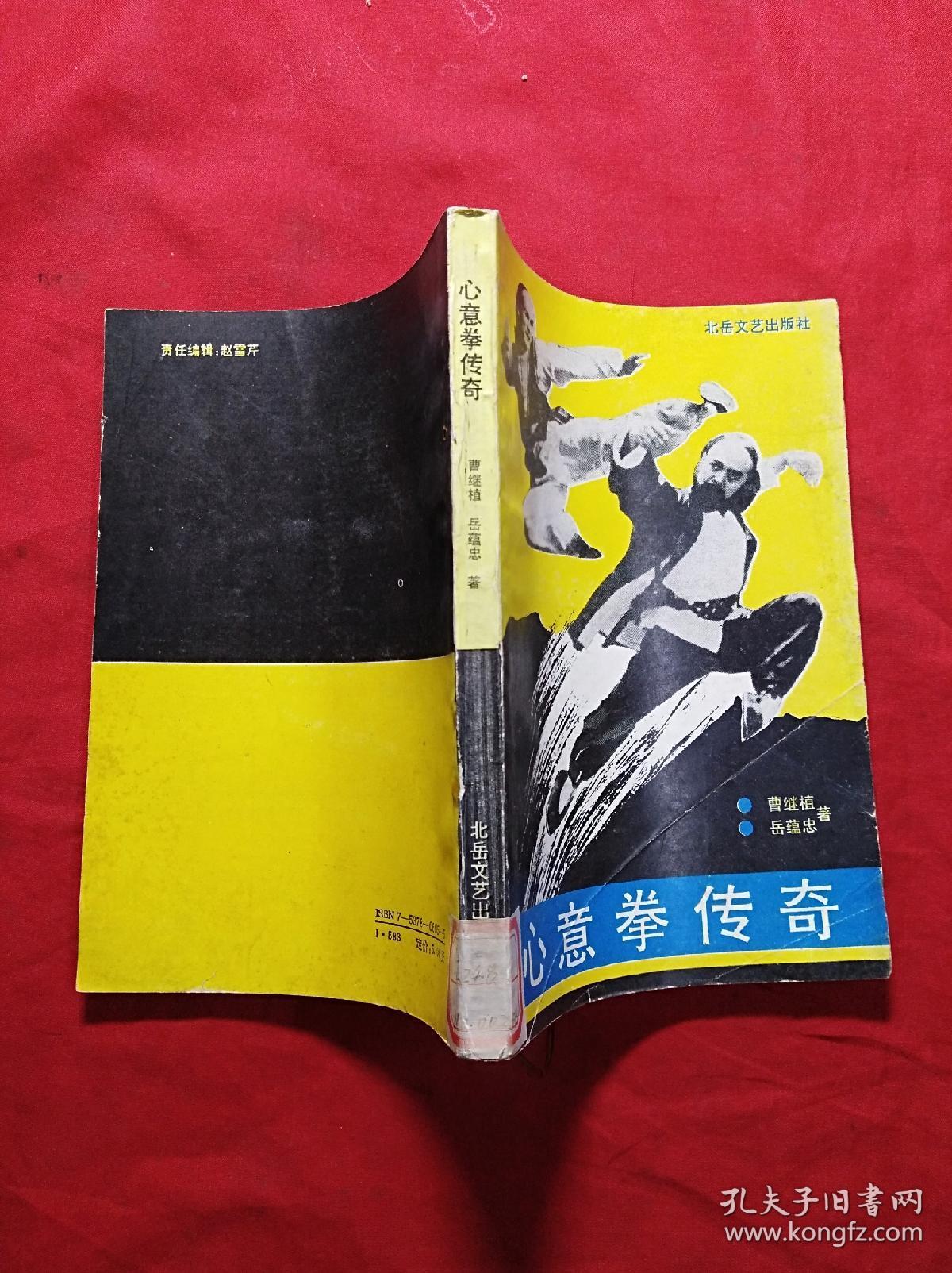 弗洛伊德·梅威瑟vs帕奎奥：拳击巅峰对决