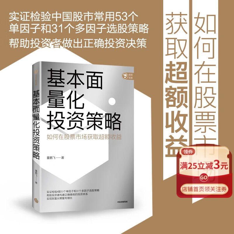 类似大富翁的游戏_类似游戏富翁大战的游戏_类似大富翁的网游