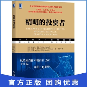 类似大富翁的网游_类似大富翁的游戏_类似游戏富翁大战的游戏