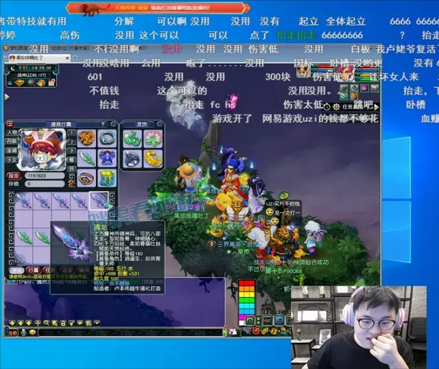直播时开游戏语音_为什么yy游戏直播打不开_直播游戏怎么有声音