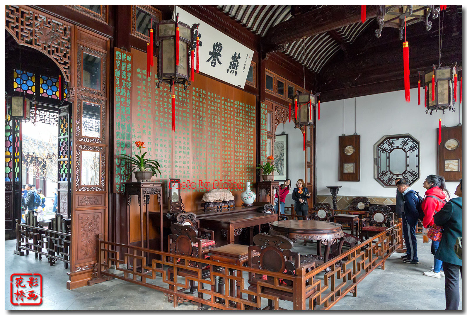 苏州家园_苏州家园网_苏州家园装饰