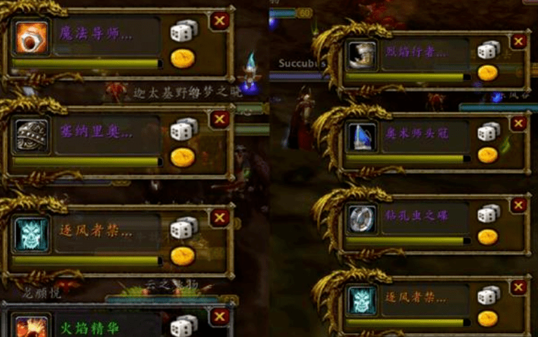 识别网页验证码api_魔兽世界 网页api_魔兽网页世界