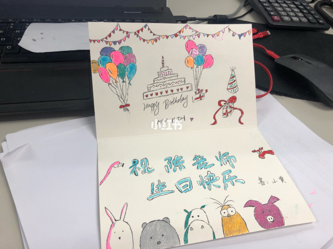 贺卡祝福语2021_贺卡祝福语_贺卡祝福语句简短唯美