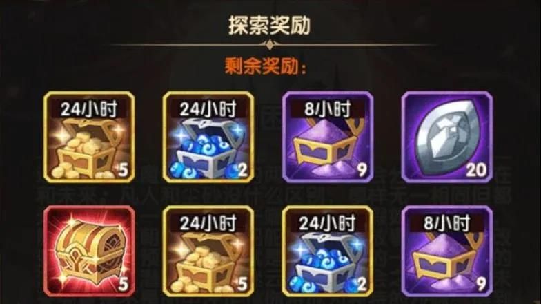 饥饿游戏mc_饥饿游戏世界地图_我的世界饥饿游戏籽岷