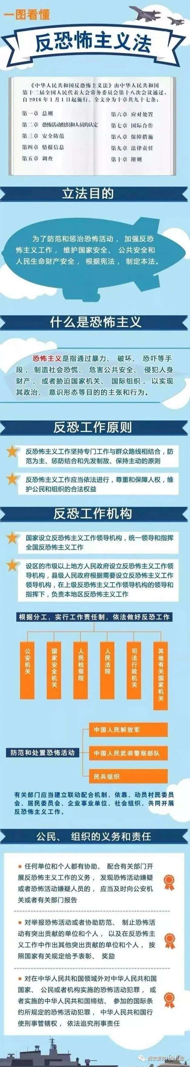 美国击毙歹徒视频_警察击毙歹徒视频_中国警察击毙歹徒视频