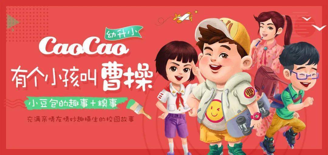 热血小宝官网_热血小宝_热血小宝怎么过滤物品