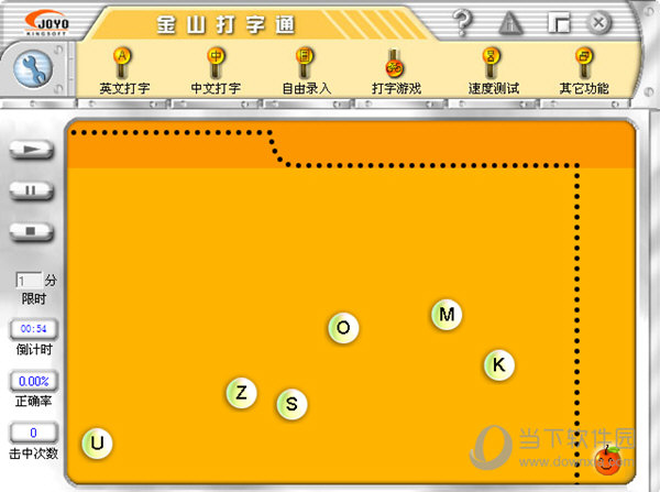 金山之舞：创意打字游戏推荐