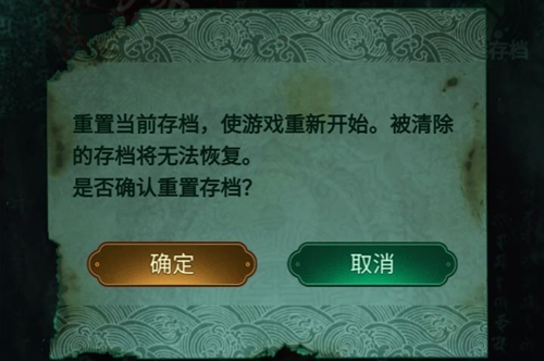 存档游戏大全破解版_游戏存档在哪_弘电脑如何免费存档游戏