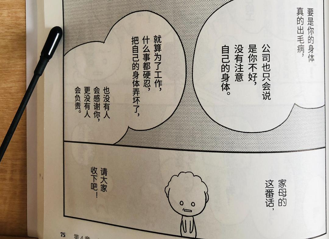 2023双鱼座每月运势_双鱼座在2023年_双鱼座2023年3月运势