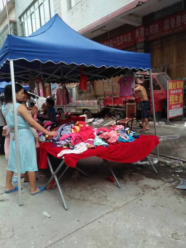 传奇摆摊商店补丁_传奇摆摊按钮补丁_私服传奇摆摊补丁