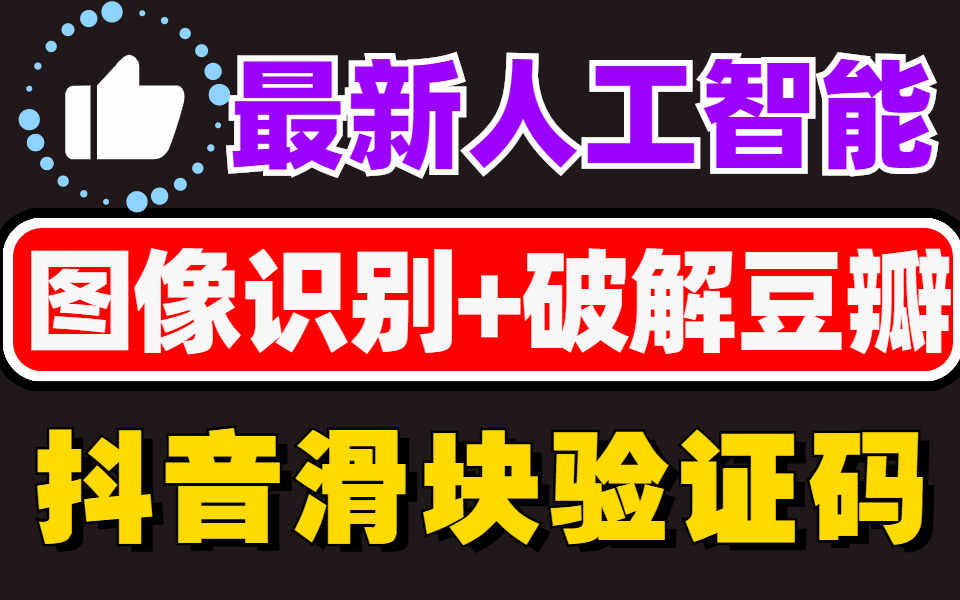 qq红包机器人手机版下载_qq机器人破解版2023_qq群机器人手机版官网