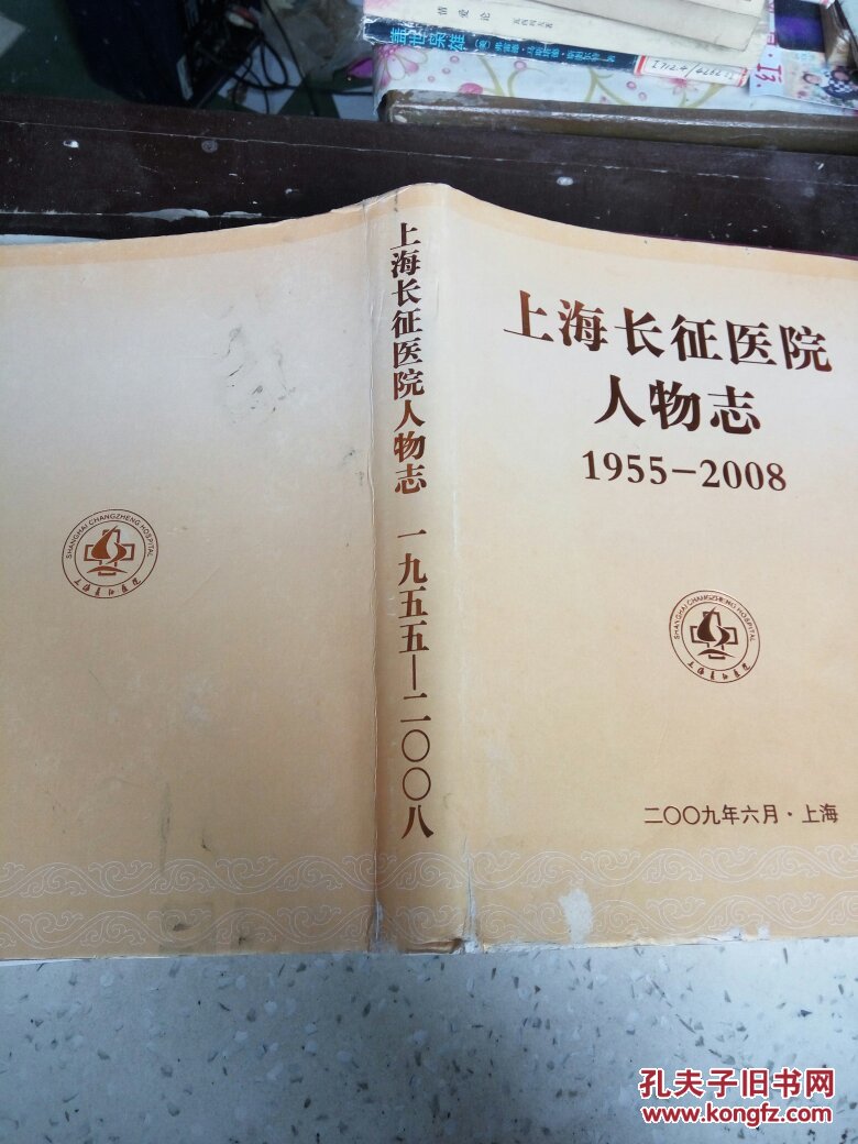 上海达叔_上海达叔留学申请_达叔