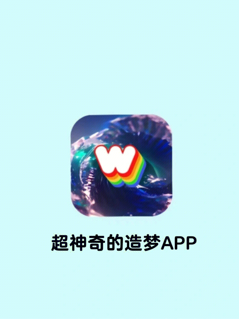 造梦西游OL_造梦西游3_造梦2