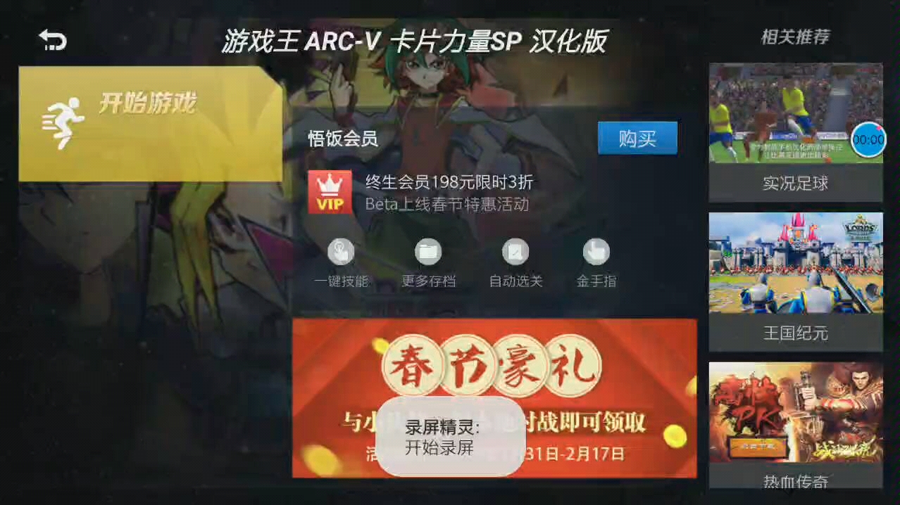 封印者cdk码兑换在哪_封印者六月激活码_封印者天六立绘