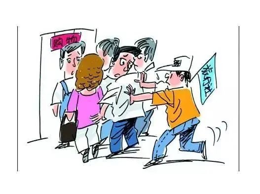 齐b小短裙游戏下载_什么是齐b小短裙_齐b小短裙事件
