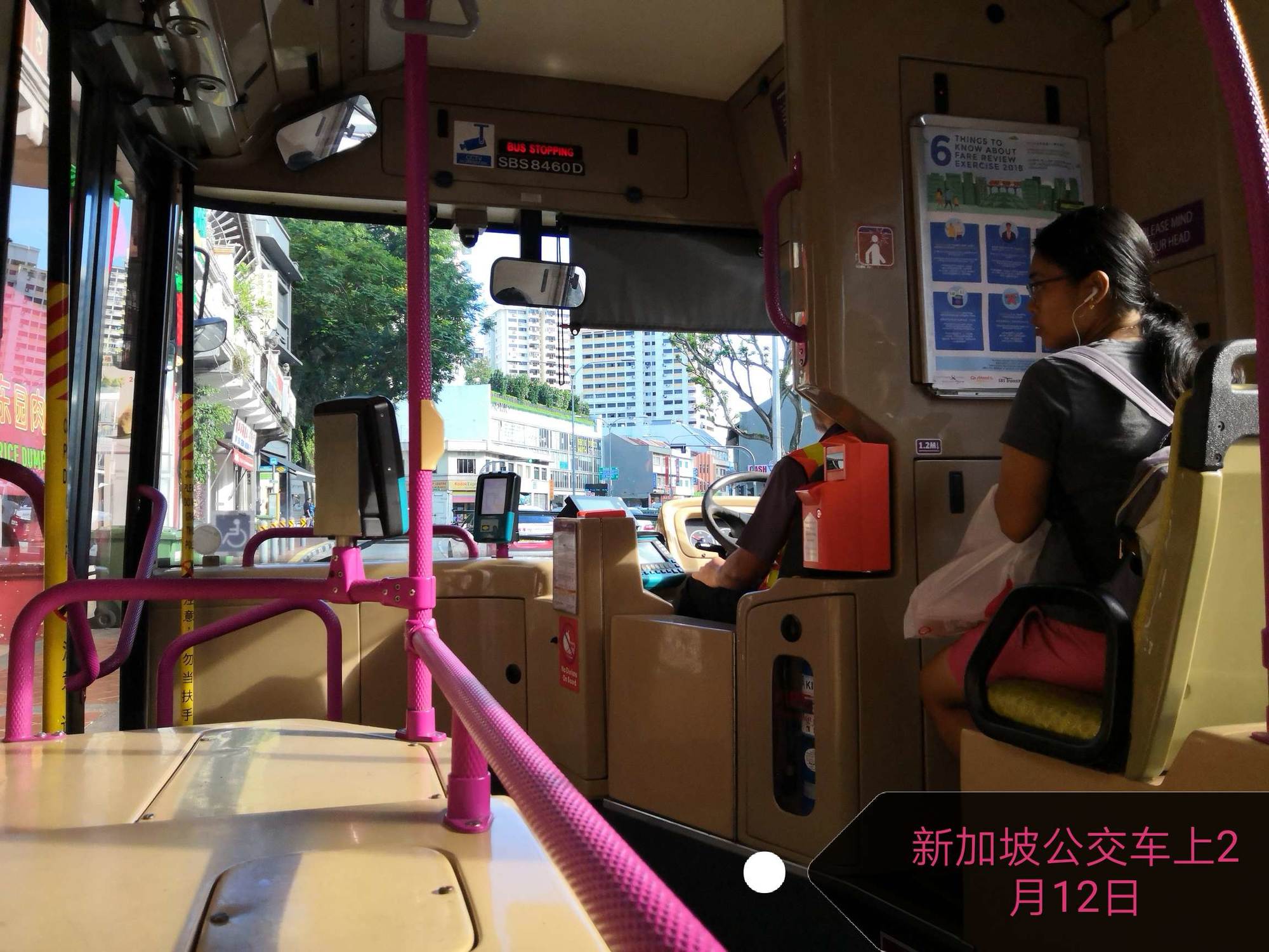 公交车路线时间查询_公交车线路图查询_21路公交车路线