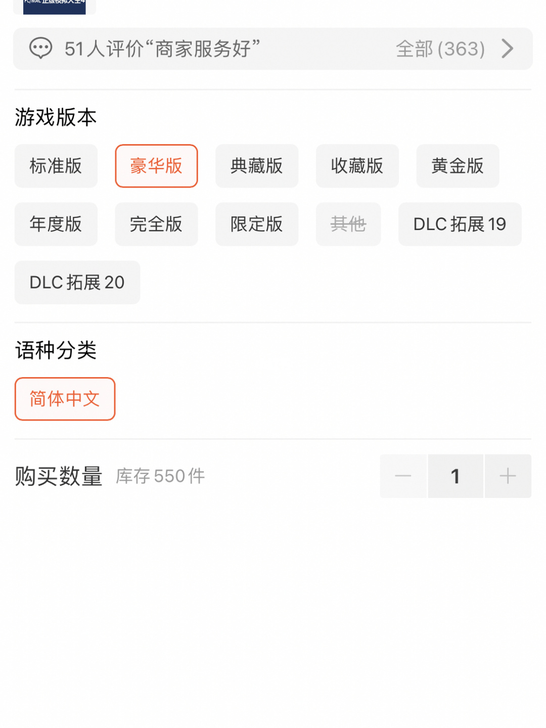 游戏主机租用_主机租用游戏机多少钱_租主机玩游戏