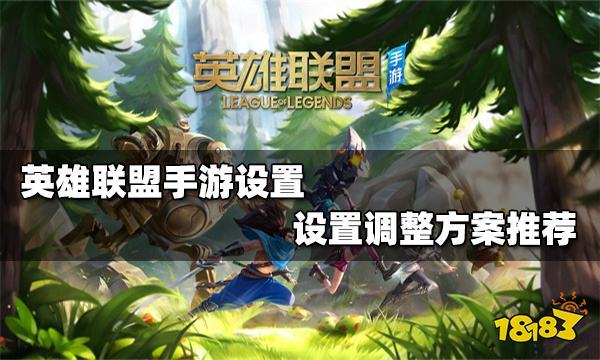 单人集结，畅玩单机dota