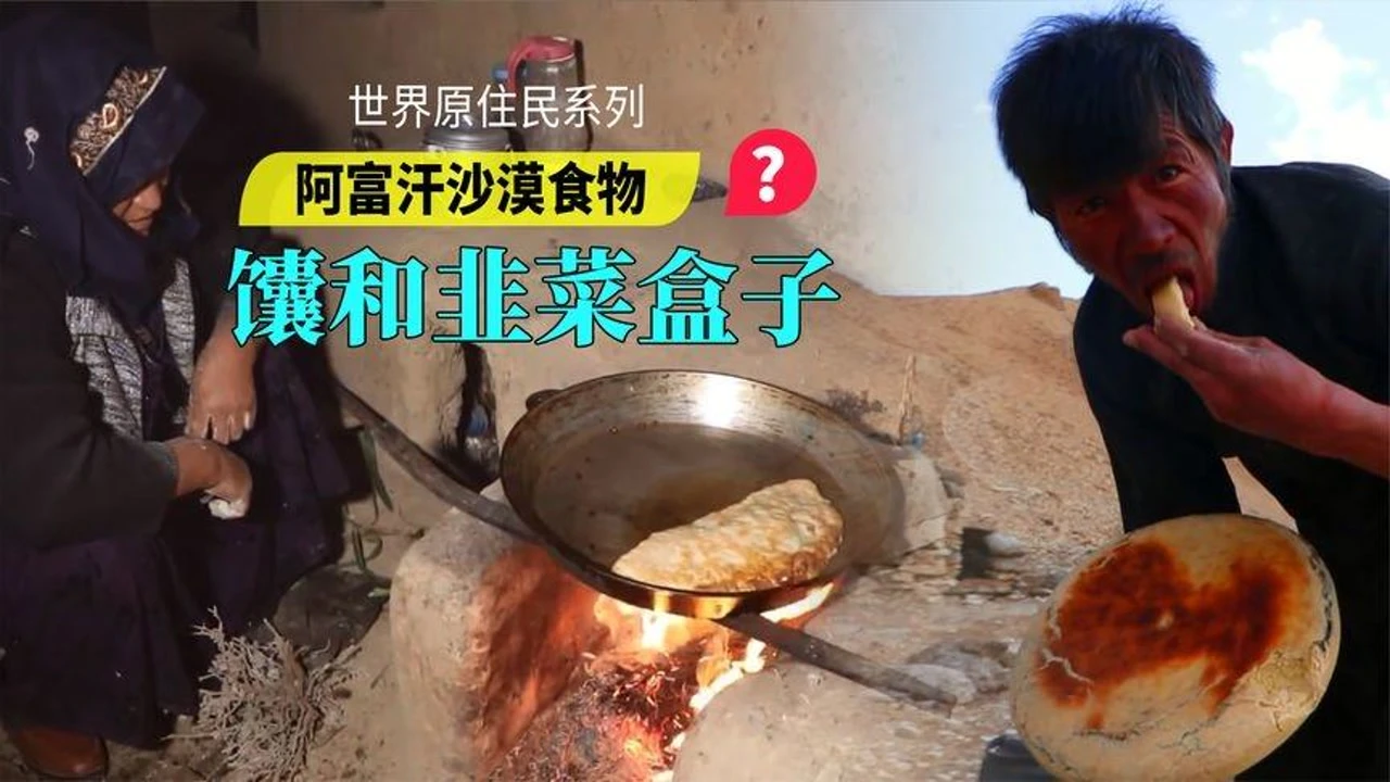 沙漠求生物品选5个_沙漠求生游戏_3个人沙漠求生电影