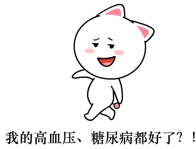 H动态血压：揭秘神秘面纱！