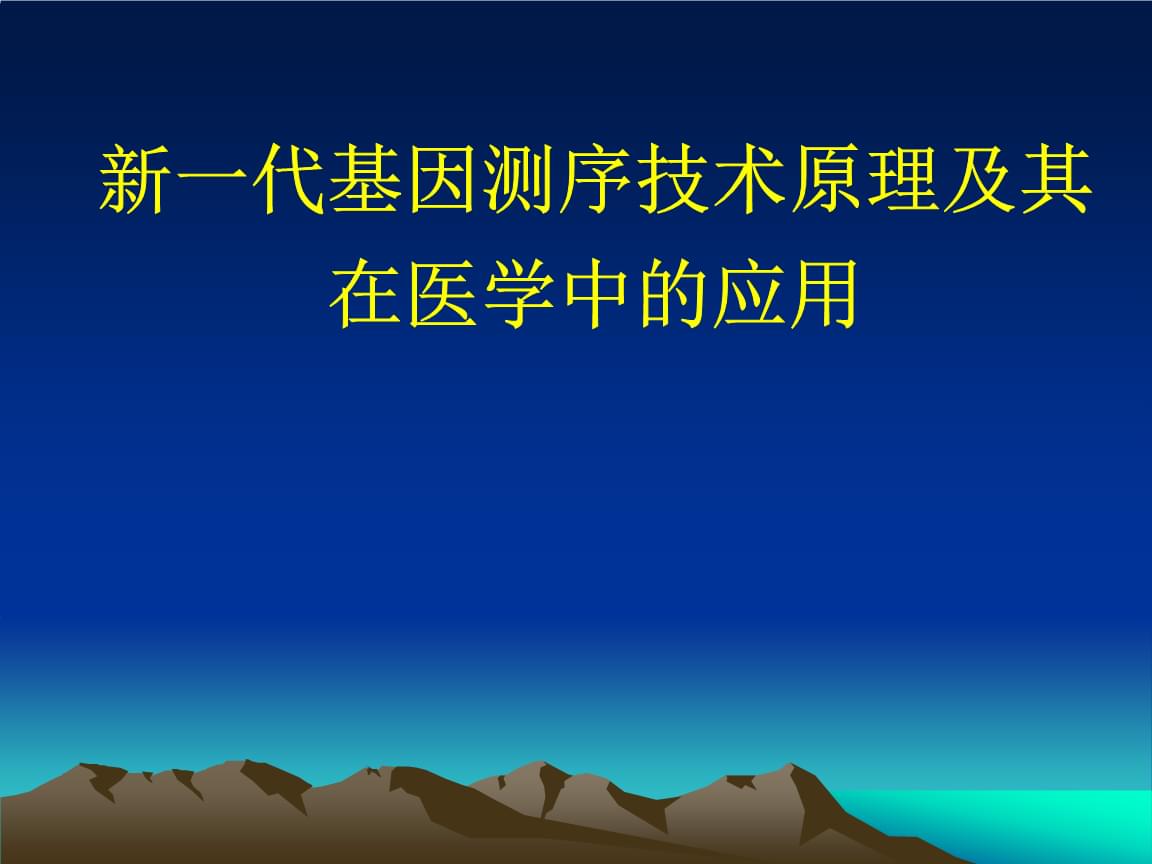 手术方法可以申请专利吗_手术方法_割包皮最好的手术方法