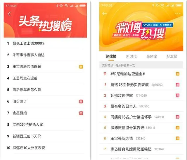 林允的weib/o/_严萌weib_http://weib