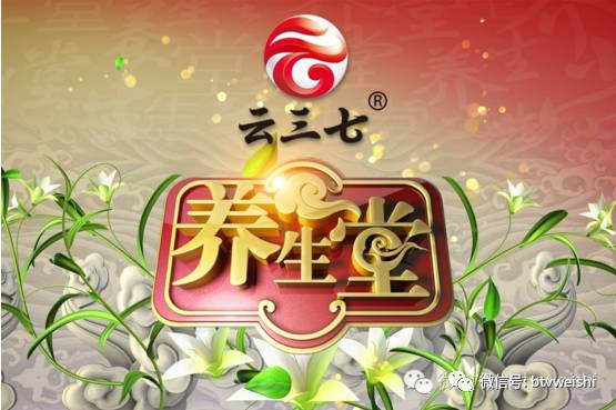 搜飞行员杨创_飞搜_搜飞机航班