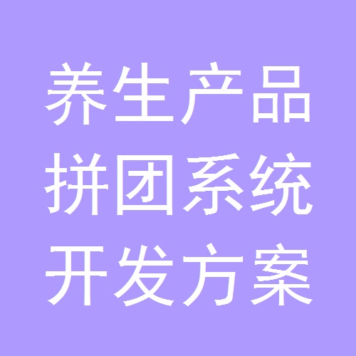 飞搜_搜飞机航班_搜飞行员杨创