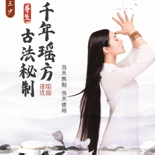 搜飞机航班_搜飞行员杨创_飞搜