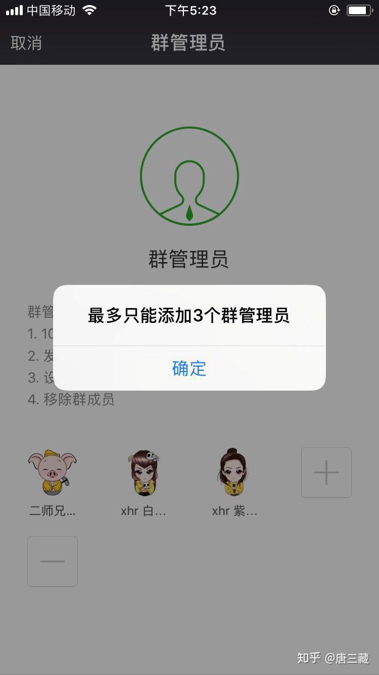 广州伙伴集团_伙伴集团是做什么的_伙伴集团