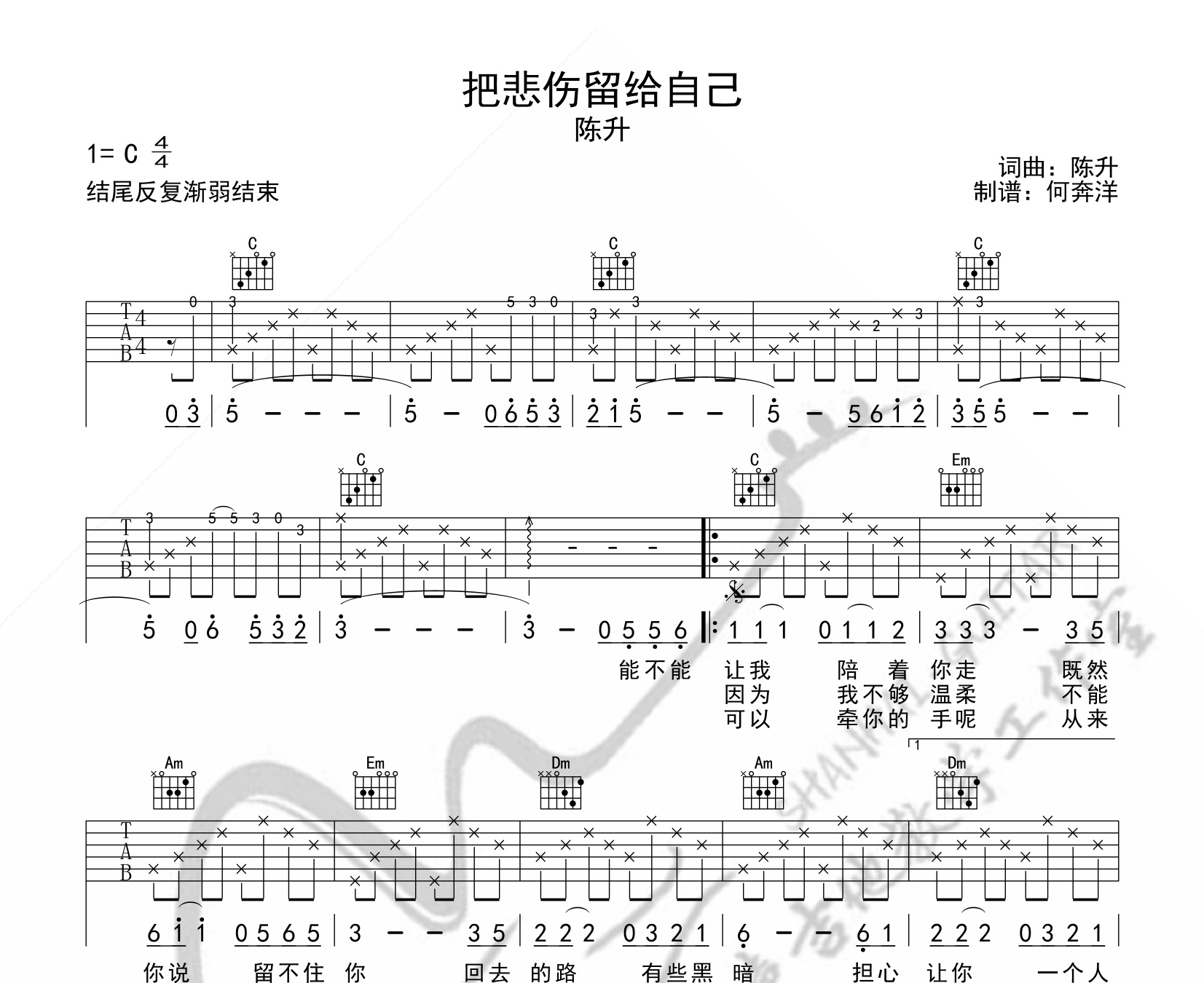 悲伤歌曲_他比悲伤更悲伤什么歌_悲伤歌曲大全100首