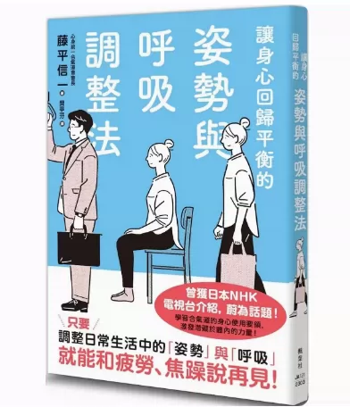 修炼斗战神入定技巧_斗战神怎么入定修炼_修炼斗战神入定的小说