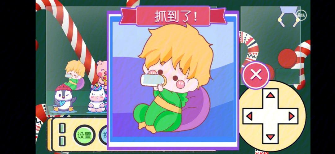“天天连萌”为何玩不了？原因揭秘！