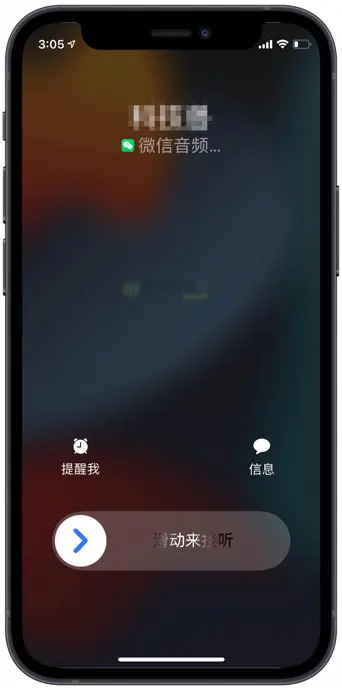 爱聊语音聊天怎么收费_什么是语爱聊天_爱语app聊天