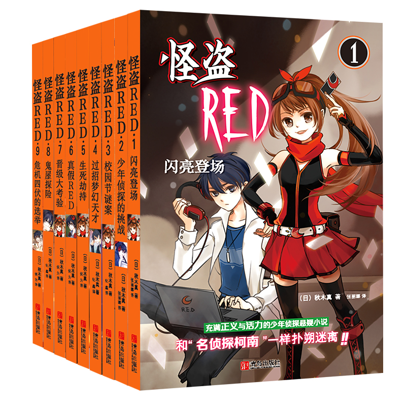 悠悠色综合小说_悠悠小说_悠悠书盟小说下载网