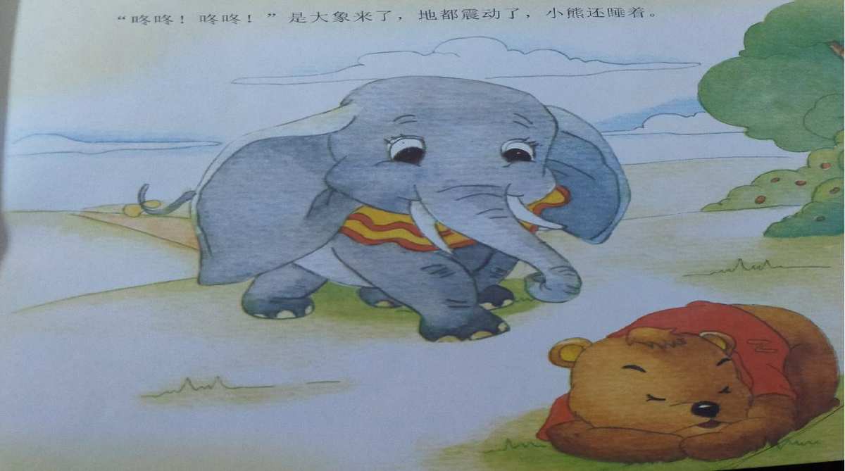 头文字d漫画48卷_头文字d漫画换车_三d漫画