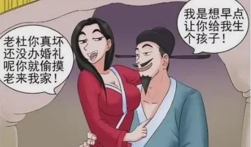 中国好声音第三季漫画_好6漫画_好漫画论坛