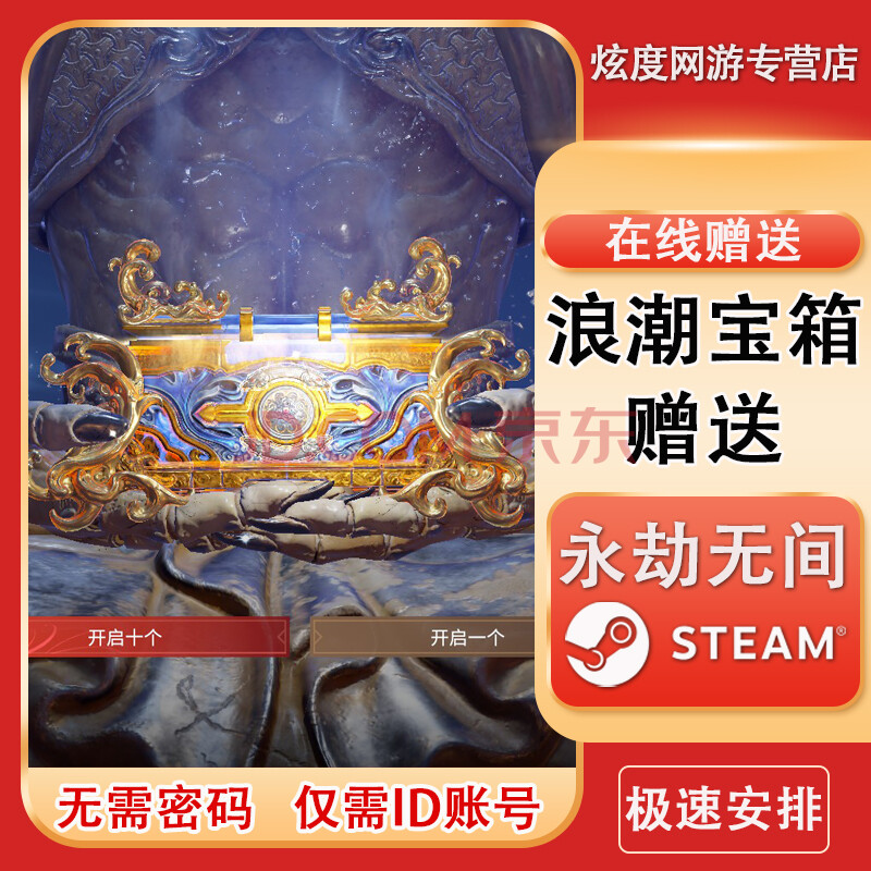 云顶之弈：一费卡数量揭秘！