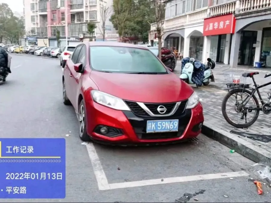 停车游戏大全_停车小游戏_停车游戏小程序