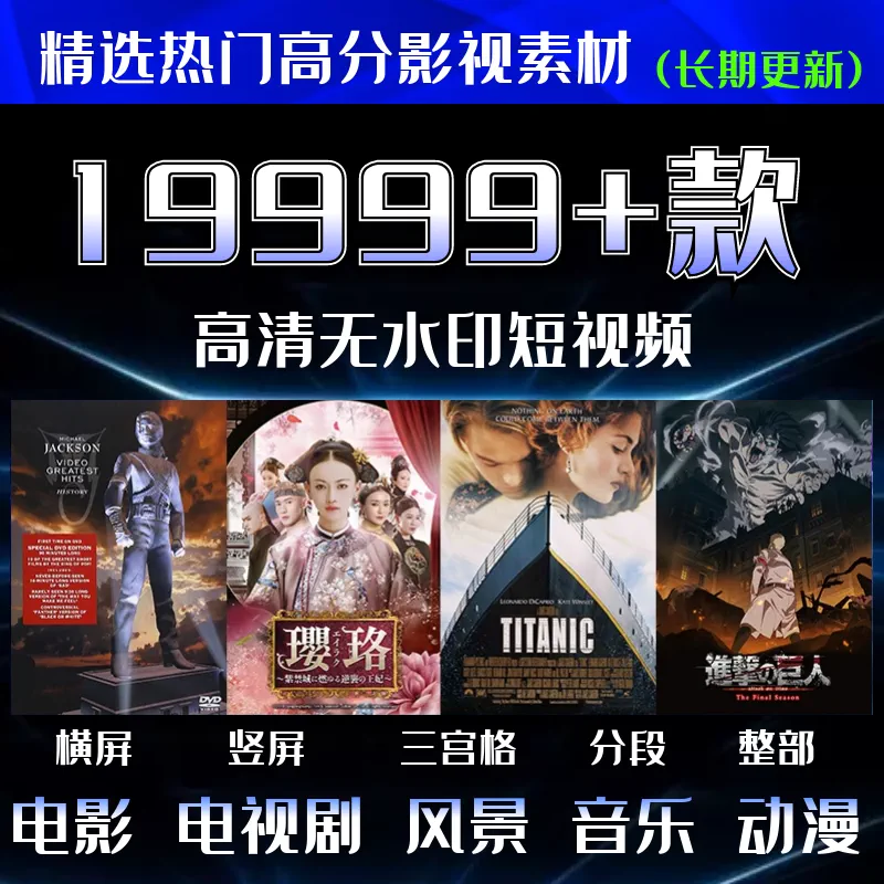 百度豆角电视剧_豆角电影电视剧豆角影视_豆角电视剧网在线