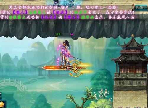 仙剑4_仙剑奇侠传1_仙剑奇侠传3